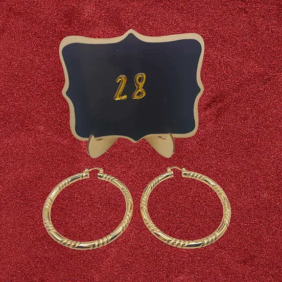 Gold Hoop Earrings
